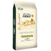 自然糧倉(cāng)1784系列